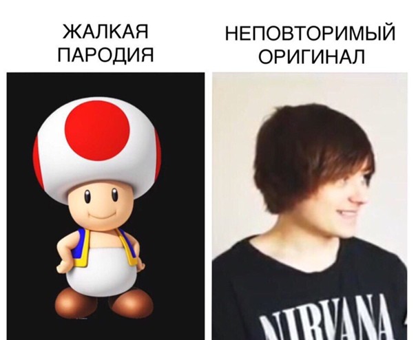 Создать мем: mario, марио оранжевый тоад, супер марио тоад