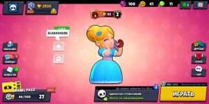 Создать мем: аккаунты бравл старс, тренер по бравл старс, Brawl Stars