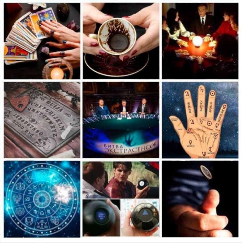Create meme: magic , tarot divination, divination 