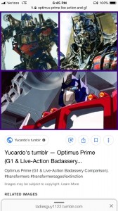 Создать мем: transformers the movie, the transformers, трансформеры месть падших оптимус прайм