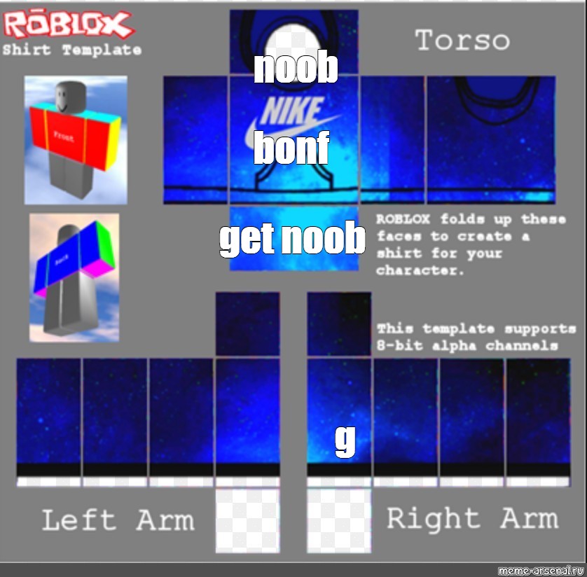 Meme Noob Bonf Get Noob G All Templates Meme Arsenal Com - noob roblox shirt template