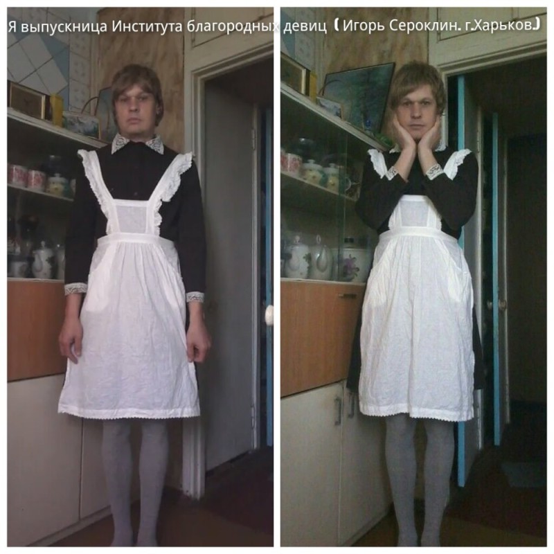 Create meme: school apron, school white apron, school uniform USSR