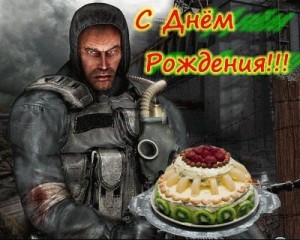 Create meme: Stalker mods, Stalker Degtyarev, S. T. A. L. K. E. R.: Shadow Of Chernobyl