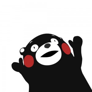 Create meme: kumamon for the glory of Satan, kumamon glory