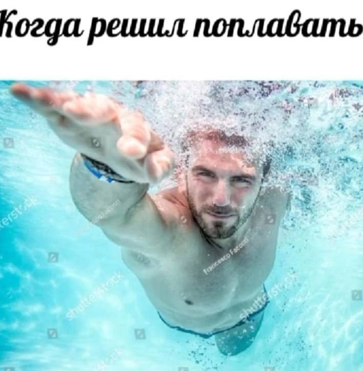 Create meme: a man in a swimming pool under water, to swim in the pool, the guy is swimming in the pool