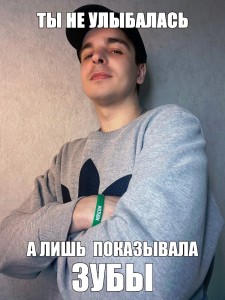 Create meme: memes, Russian rappers, memes