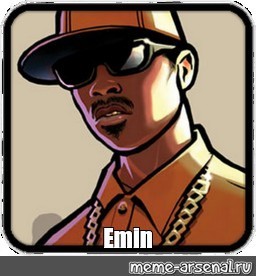 Create meme: GTA San Andreas, icon GTA sa, icon GTA San Andreas for label