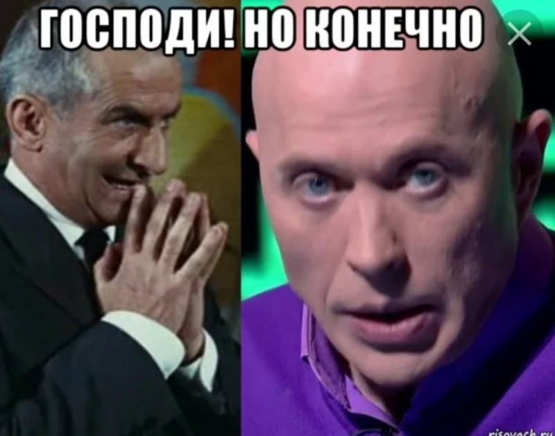 Create meme: meme friend, inexplicable but true , Sergey Druzhko