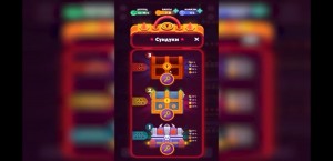 Создать мем: казино, casino game, game level ui