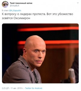 Создать мем: сергей дружко ургант, сергей дружко актер, сергей евгеньевич дружко