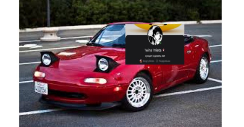 Create meme: mazda mx5 miata, mazda mx-5, mazda miata mx5