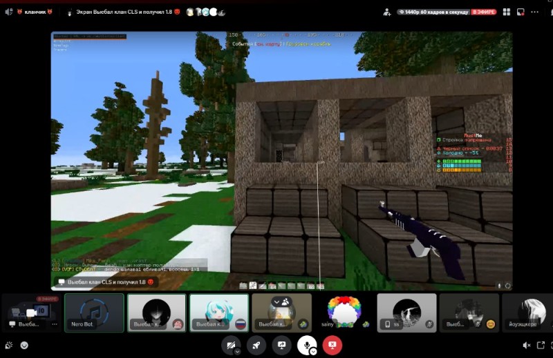 Create meme: minecraft shooting games, minecraft mods, minecraft pe 1 1 5