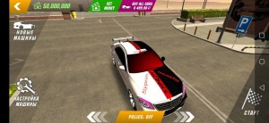 Create meme: car parking, car Parking, car parking multiplayer