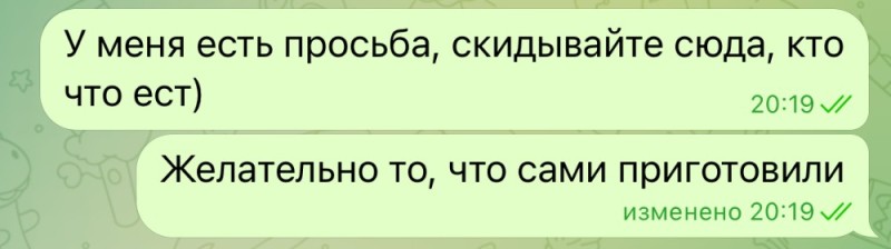 Создать мем: помогай, задача, общайся