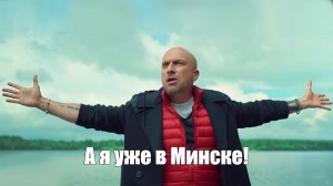 Create meme: Nagiev advertising MTS, Dmitriy Nagiev MTS, Nagiev Maritime