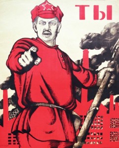 Создать мем: мемы, пока народ молчит - дума будет продолжать делать своё черное дело по разрушению россии., мем советский плакат