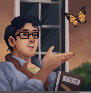 Create meme: anime, this butterfly meme, is this a pigeon