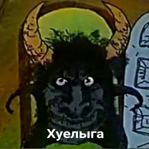 Create meme: krampus meme, zok and bada cartoon, damn