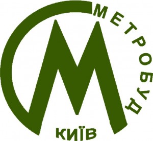 Создать мем: киевский метрополитен logo, логотип московского метро, метро логотип