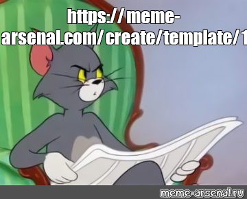 Create meme: null