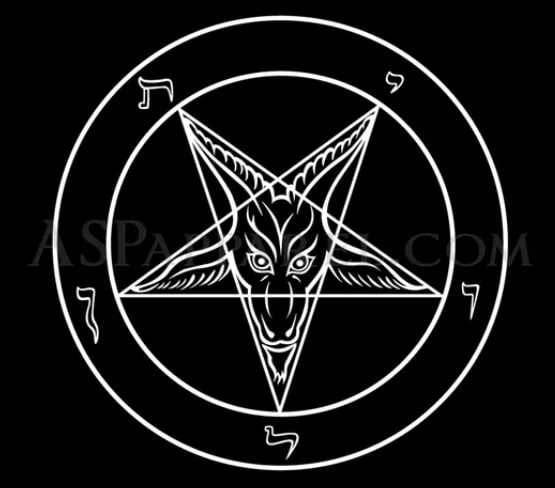 Создать мем: сигил бафомета, символ сатаны бафомет, знаки сатаны