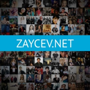 Создать мем: zaycev net 2011, зайцев zaycev.net, человек