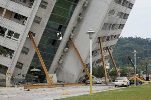 Create meme: in Tbilisi collapsed high-rise building, falling house, the earthquake in Taiwan