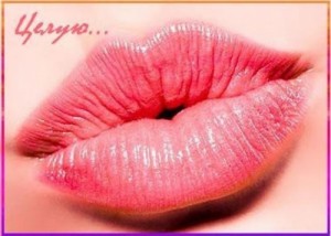 Create meme: international kissing day, kiss me, love kiss