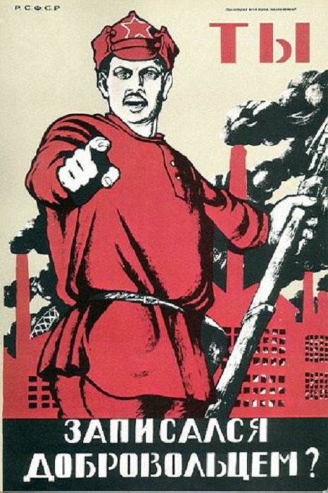 Создать мем: советские плакаты, плакат, ты записался добровольцем?