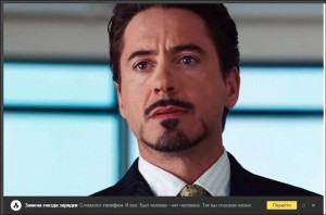 Create meme: Robert Downey, Tony stark I am iron man, Tony stark