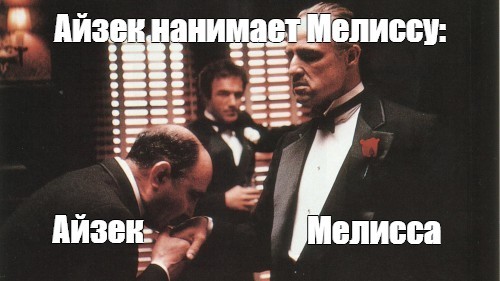 Create meme: don Corleone kissed his hand, meme of don Corleone , don Corleone 