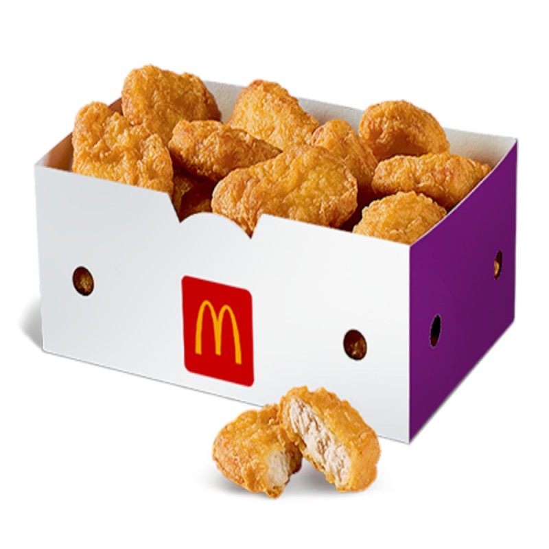Create meme: nuggets in a box, chicken mcnuggets chicken mcnuggets, chicken mcnuggets 20 pcs