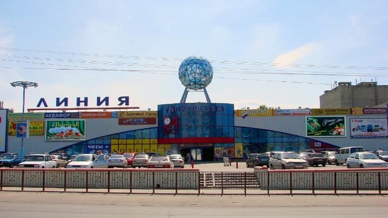 Create meme: hypermarket line, hypermarket line Voronezh Pobedy Boulevard 38, Voronezh line