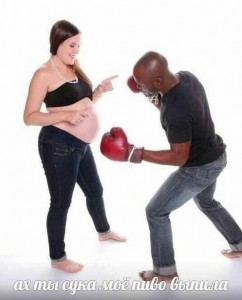 Создать мем: фотографии беременных, Беременность человека, pregnant