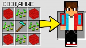 Create meme: minecraft