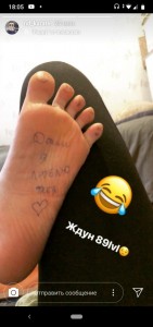 Create meme: foot, stick and poke tattoo, they are tired of a tattoo on the legs