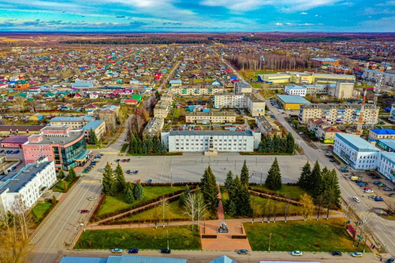 Create meme: salavat city, Almetyevsk city center, the city of Lysva