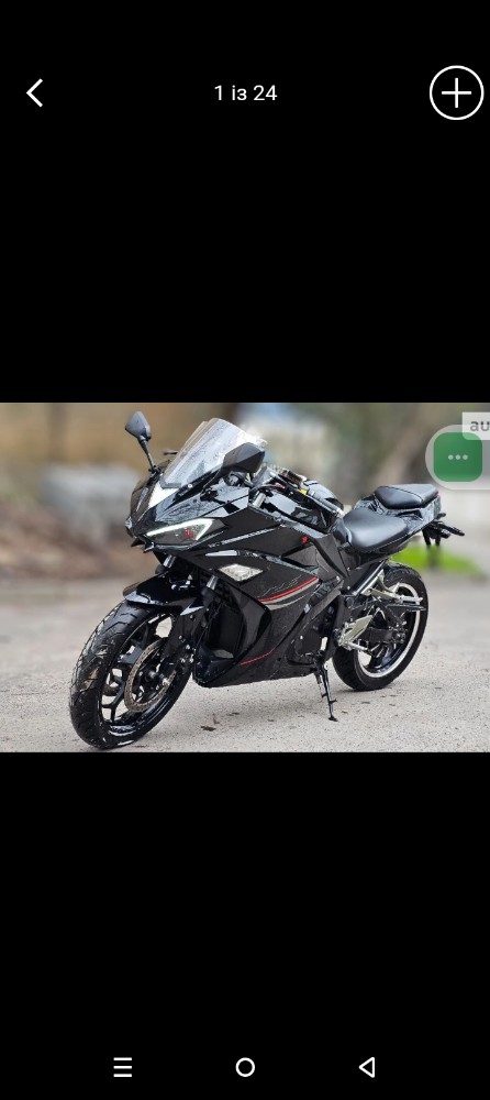 Create meme: yamaha sports bike, sports motorcycle, electric motorcycle