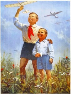 Создать мем: советские плакаты пионеры, советские плакаты летчики, плакаты ссср