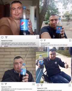 Create meme: humor, male, Pepsi