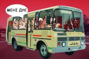 Create meme: transport, bus simulator 16, bus
