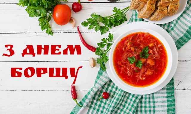 Создать мем: борщ суп, борщ русский, рецепт борща