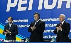 Создать мем: азаров, Виктор Янукович, партия