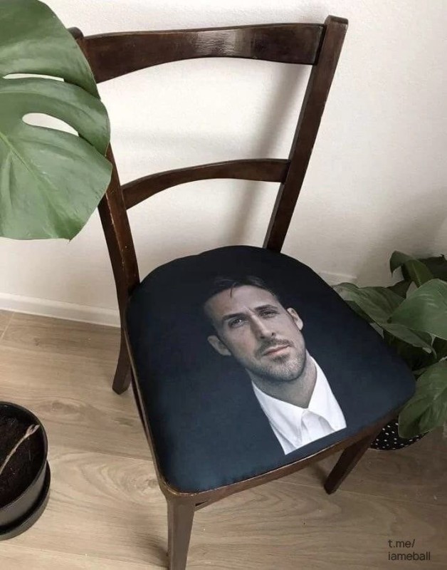 Create meme: face chair, chair , a chair with Ryan Gosling
