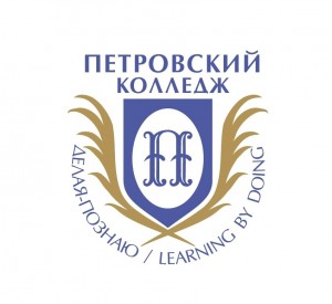 Создать мем: петровский колледж логотип, петровский колледж спб логотип, петровский колледж эмблема
