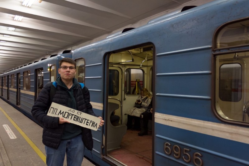 Create meme: new subway cars, Moscow subway , the Moscow metro 