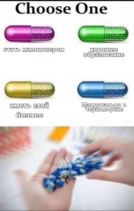 Create meme: meme of pills, choose a pill, choose capsules