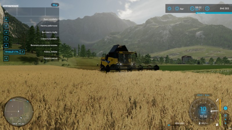 Create meme: simulator, farmer simulator, farming simulator 22