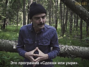 Создать мем: зайнуллин, дмитрий ключников, вадим мануев