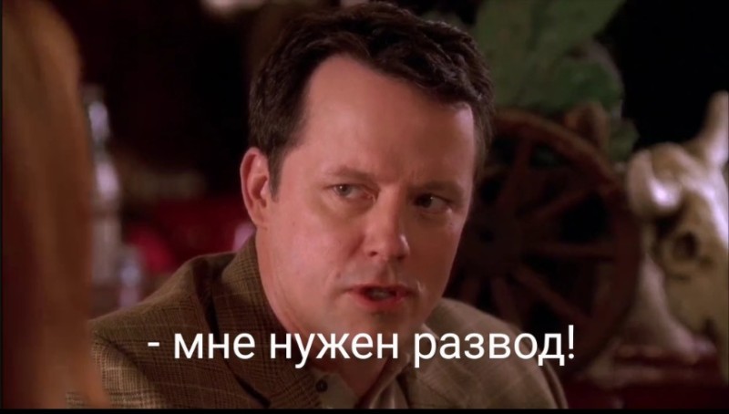 Создать мем: стивен калп, desperate housewives 2004 2012, голливудские актеры